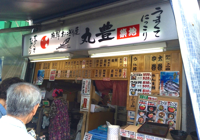 出典:tabelog.com