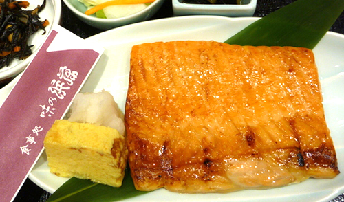 出典:tabelog.com